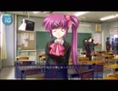【リトルバスターズ!】はじめてのリトバス実況　#６