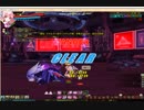 エドのエネルギー融合理論