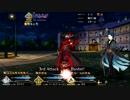 【Fate/Grand Order】CBC高難易度「ライヘンバッハの再戦」サリエリで3Tクリア