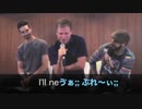 [日本語字幕付き]BSB兄さん（Bri、AJ、ケヴ）のぶっちゃけ話