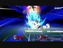 【スマブラSP】VIP 蒼炎の軌跡 part10