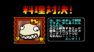 【イイ男♂の】俺の料理　part2【料理】