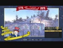 C.A.M.P.引っ越しました