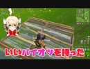 フェロモンと色気について語るデジタピリコ【デジタピリコ】