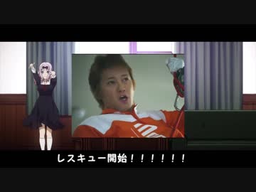 ナカっとナカ中居っ♡