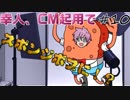 【劇団プリンス】最狂の劇団の団長を任された結果ｗｗｗｗｗｗｗｗｗｗ 幸人ルートpart2