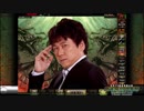 【３０分耐久】麻雀格闘倶楽部　GRAND　MASTER　敵立直