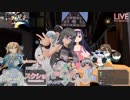 【Vケット2】東方遠征 ～遥かなる“おきゅまーと”を目指して～【坪倉ジコン】