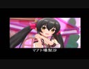 【遊戯王ADS】マアト　～裏を添えて～