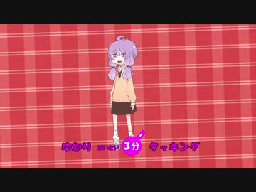 【単発】ゆかりのだいたい3分クッキング ガーリックライス【博多弁が往く】