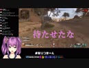 【桜凛月】くそざこプリンセスAPEX