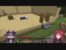 下ネタになりそうでならないロアちゃんとでび先輩の会話