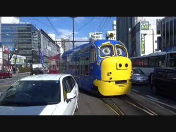 【岡山】チャギントンの路面電車見てきた