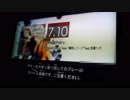 GITADORA　EXCHAIN　ギターを普通にプレイ　その２９