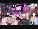 轟京子「ねるねるねるねの魔女は雑魚」