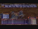 【FFXI】一周年！昔を振り替えしつつエミネンス稼ぎPart４ー7INエヌティエル水林