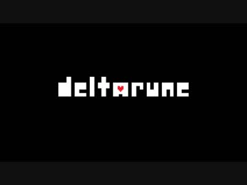 deltaくぅ～ん･･･(白い犬)