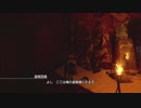 FFシリーズ制覇の旅　LIGHTNING RETURNS FF13　【実況プレイ】 Part. 50