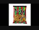 【イボーン】概念配信