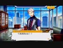 【バンやろ！】The End of the Bullet（3/5）【E of A】