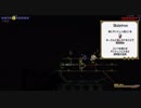 厄災(Calamity)かけますね.terraria6