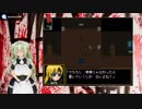 【美術館ヤバイ】ポンコツアンドロイドメイド一二桐の観覧Ib実況＃4