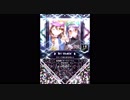 【SDVX】スイーツはとまらない♪【MXM】