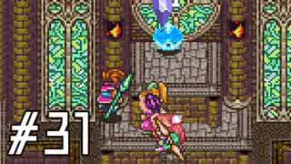 マナの力を携えて聖剣伝説2を実況します川・θ・川◆part31