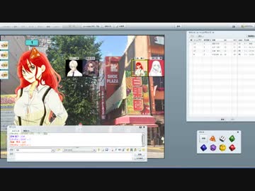 【クトゥルフ】「四季の涙」セッション生放送ログ①