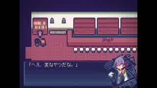 [LiEatⅡ]嘘喰いドラゴンと紺碧色の夢喰い PART2