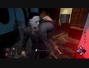 【生存者】希望か破滅か【Dead by Daylight 字幕】:10