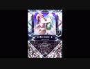 【SDVX】ヒカリユリイカ【MXM】
