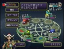 【#18】玉繭物語2 ～滅びの蟲～【実況】