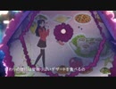 【歌ってみた】カタオモイ【葫 緒瑠佐】