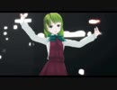 【MMD艦これ】夕雲で妄想感傷代償連盟