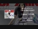 【LALE】 サムライハート（Some Like It Hot!!）を歌ってみました