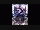 【SDVX】120秒のエンドロール【MXM】