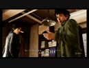 【JUDGE EYES：死神の遺言】冴えないおじさんでも木村拓哉になれるゲーム【実況】Part57