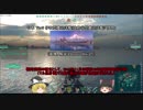 【WoWs】全てのTierでやってみるよ Part20.【ゆっくり実況】