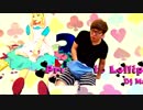 Peachmatic Loション!?