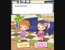 【モバマス】ERICATHYはサイコーだ！【リフレッシュルーム】