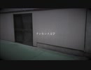 【メガネコ汰23×まる】ナンセンス文学【踊ってみた】