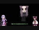 【ゆっくりTRPG】”Imitation style”舞台裏・前編