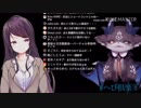 カレーを作るところから食べ終わるまで見守ってくれる悪魔と教師