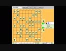振り飛車党普及委員会！part102【角交換四間やばボーズ流 vs 玉頭位取り】