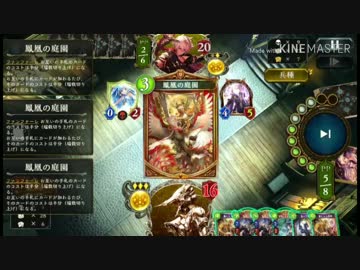 迫真ディスカ部 叛逆の裏技