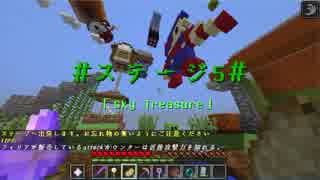 絶景トレジャークラフトPart8