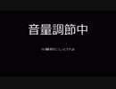 【実況】絆輝探偵事務所　part１【廃墟より】