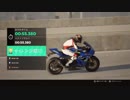 【RIDE3】ライド3 バイクの免許取ったのにバイクゲーム！【PS4】#14