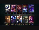 【LoL】 ゆっくり実況プレイ430戦目【スカーナー】